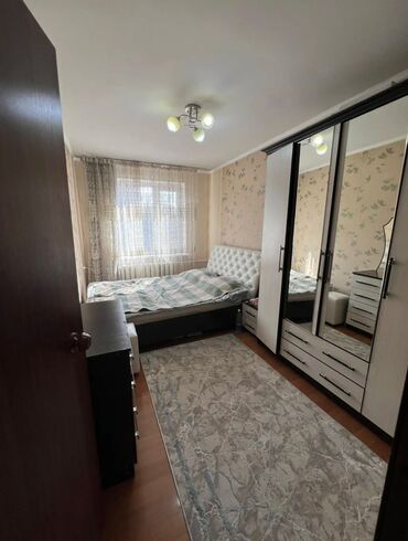 тоголок молдо фрунзе: 2 бөлмө, 43 кв. м, 104-серия, 4 кабат, Евроремонт