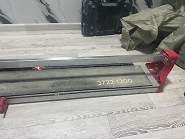 с1 77: Shijing 0 баасы 12000 Самара 60 баасы 4000 Ручные плиткорезы для — 2