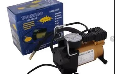 Другие аксессуары для салона: Описание Оригинальный необычный подарок день рождения праздник юбилей — 3