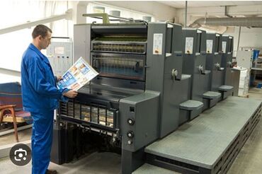 it специалист работу: ПЕЧАТНИК на офсетный станок. Требуется опытный Печатник на офсетном