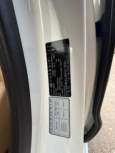 Kia: Kia Carnival: 2019 г., 2.2 л, Автомат, Дизель, Минивэн — 17