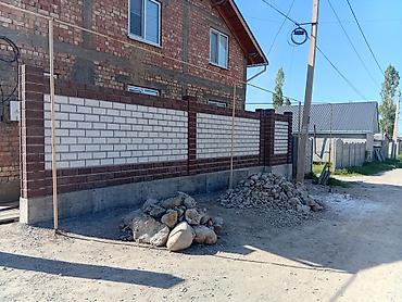 Коюу: Пескоблок койобузфундамент куйабыз,любой сложность бат жана сапатту — 8