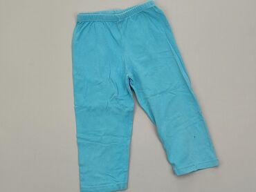 spodnie adidas dzieciece: Legginsy, 9-12 m, stan - Dobry