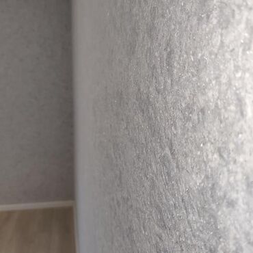 Maye divar kağızları: Sulu oboy maye oboy Xüsusi endirimler davam edir.Bu endirimlerden — 16