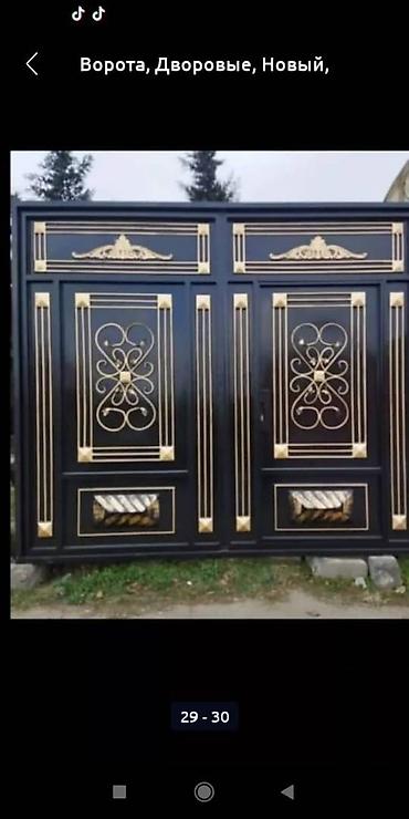 Həyət darvazaları: 650manatdan bawlayan qiymetlerle istenilen olcude sifariw qebul olunur — 2