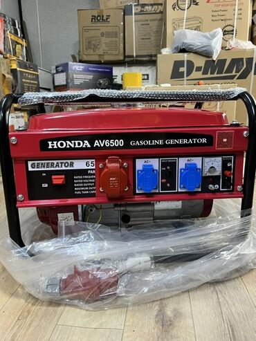 электрогенераторы бу: Бензиновый генератор HONDA AV6500 Основные характеристики: - Тип