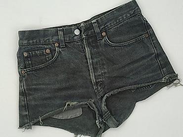 work: Denim Co, Szorty damskie, rozmiar S — 1