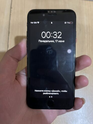 iphone 7 qara: IPhone 7, 128 GB, Jet Black, Barmaq izi