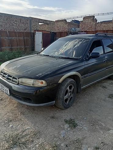 wagon: Subaru Legacy: 1995 г., Универсал — 3