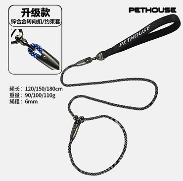 Зоотовары: ПРОДАЮ НОВЫЕ ПУЛЛЕРЫ ДЛЯ ДРЕССИРОВКИ И ИГРЫ С СОБАКАМИА ТАК ЖЕ — 22