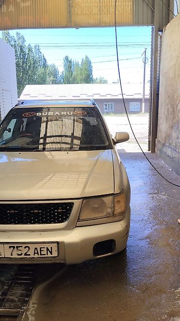 bwb e34: Subaru Forester: 1998 г., 2.5 л, Автомат, Бензин, Универсал — 7