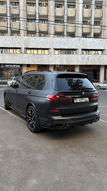 бампер на опель вектра б: BMW X7: 2019 г., Внедорожник — 2
