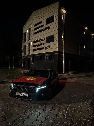 матор кия к 7: Авто прокат 
Аренда 
Залог 
К7 бизнес класс — 2
