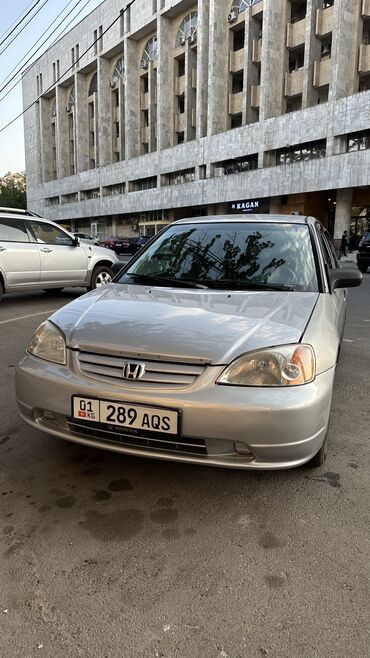 Honda: Honda Civic: 2001 г., 1.7 л, Автомат, Газ, Седан