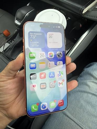 note 2: IPhone 17 Pro Max, 512 ГБ, оранжевый Характеристики и детали: - — 4
