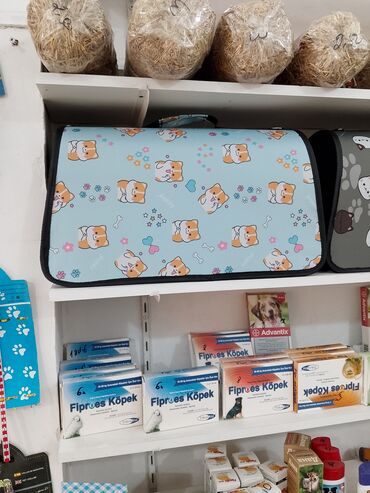 Коровы, быки: Piwikler ucun dawiyici sumkalar