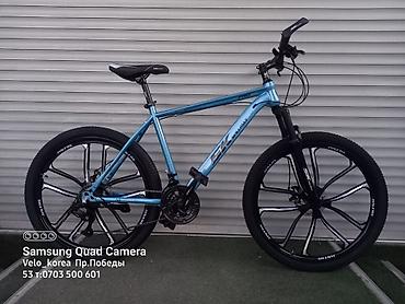 Городские велосипеды: Городской велосипед, Новый — 22