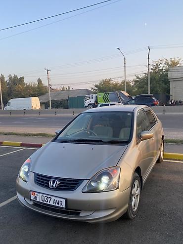 фит крло: Honda Civic: 2003 г., 1.7 л, Автомат, Бензин, Хэтчбэк — 1