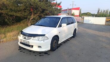автокредит на бу авто бишкек: Honda Odyssey: 2000 г., 2.3 л, Типтроник, Газ, Вэн/Минивэн