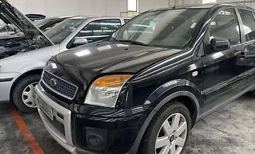 sm auto varvarin: VENTILATOR HLADNJAKA ZA FORD FUSION OD 2003. DO 2009. GOD. | — 2