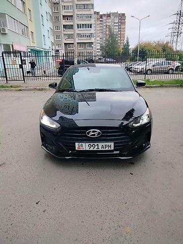 Hyundai: Hyundai Veloster: 2020 г., 1.6 л, Механика, Бензин, Хэтчбэк — 1