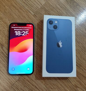 Apple iPhone: IPhone 13, Скидка 10%, Б/у, 128 ГБ, Pacific Blue, Зарядное устройство, Защитное стекло, Чехол, 85 %