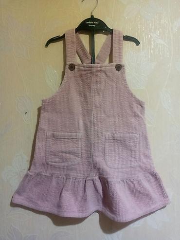 Комплекты одежды: Комплект, Новый — 2