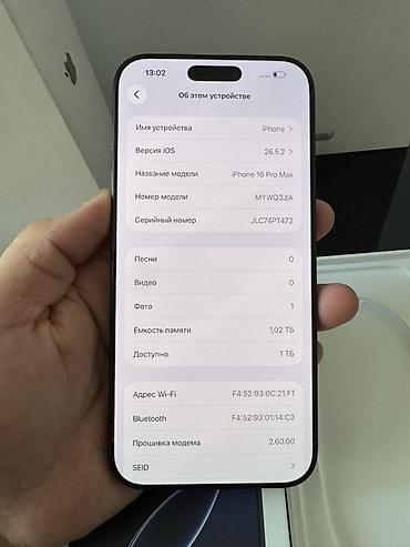 aple iphone 5: IPhone 16 Pro Max, Новый, 1 ТБ, Black Titanium, Коробка, В рассрочку, 93 % — 1
