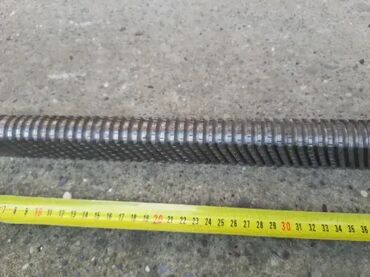 Ostali uređaji: Rezna sipka stirija 500mm JAL 14-3941 (5104) Debljina sipke je 39mm — 10
