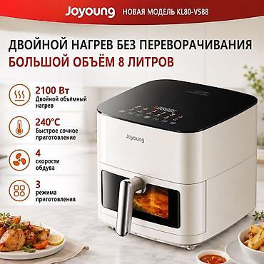 mavic 4: Продаю Аэрогриль (фритюрница без масла) Joyoung KL80-V588 (состояние — 1
