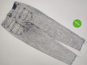 pull and bear polska: Zara, Jeansy damskie, rozmiar S — 3