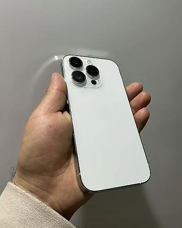 рамка: IPhone 14 Pro, 128 ГБ, Белый, Гарантия, Face ID — 1