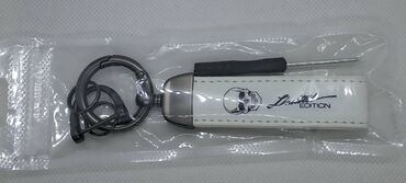 Privesci za ključeve: Novo — 7