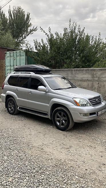 кел кел: Lexus GX: 2008 г., 4.7 л, Автомат, Газ, Жол тандабас — 7