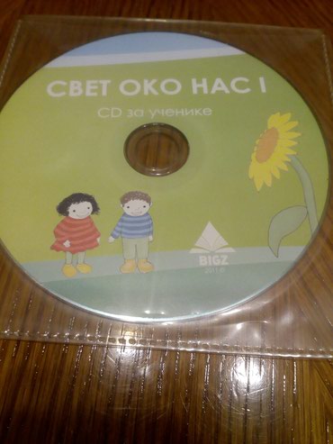 Knjige, časopisi, CD i DVD: na lalafo.rs - Novi Pazar