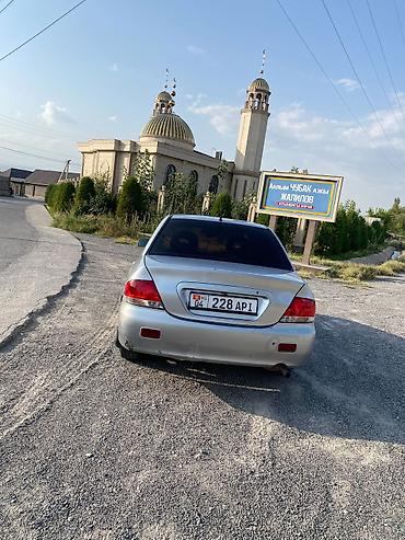 генератор ниссан мурано: Mitsubishi Lancer: 2005 г., 1.6 л, Механика, Бензин, Седан — 1