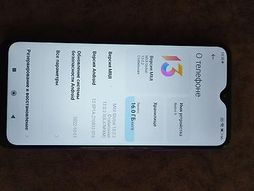 samsung galaxy g5: Смартфон Redmi 9— фиолетовый градиент). Основные характеристики по — 5