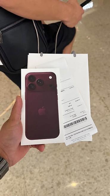 pro max 13: IPhone 15 Pro, Новый, 256 ГБ, Бордовый, Коробка — 1