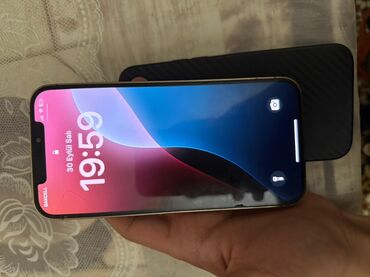 Apple iPhone: IPhone 12 Pro Max, 128 GB, Qızılı, Face ID — 7