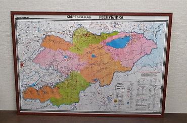 Другие предметы коллекционирования: Карта, карта, карты Кыргызстан, Кыргызстана района, район, область — 25