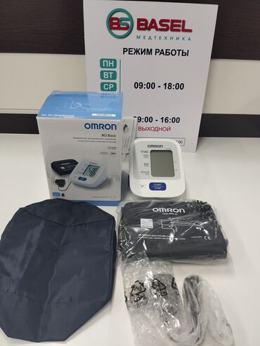 omron тонометр: Модель измерителя артериального давления Omron M2 Basic с адаптером