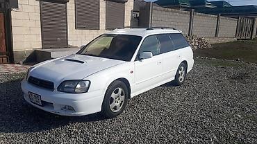 чатар: Subaru Legacy: 1999 г., 2 л, Автомат, Бензин, Универсал — 3