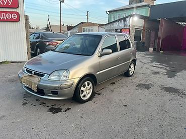 хонда гуро: Honda Logo: 2000 г., 1.3 л, Автомат, Бензин, Хэтчбэк — 4