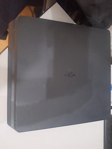 PlayStation 4 Slim (чёрная) — комплект для игр В комплекте: - Консоль