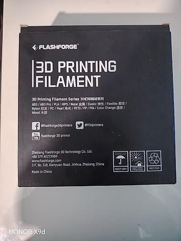 3d panel: 3D Printer Filamenti Flashforge PLA 1.75mm 0.5kg (Sarı / Yellow) — 9