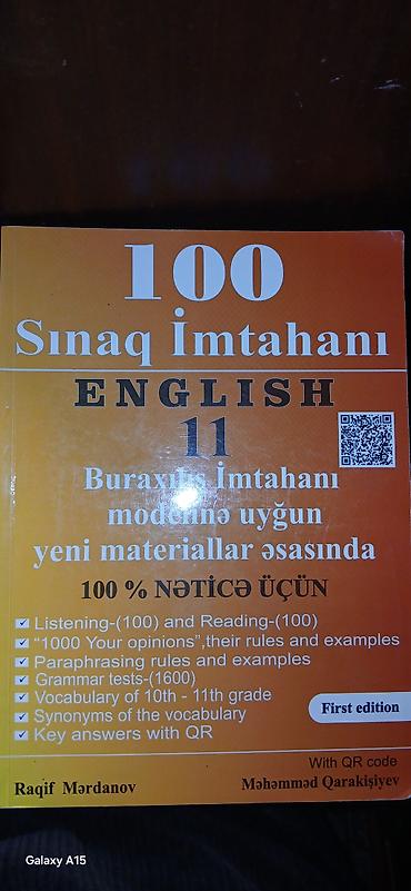 velisoped 16: Məhsul: “100 Sınaq İmtahanı – English 11” (First edition) Təsvir: – — 1