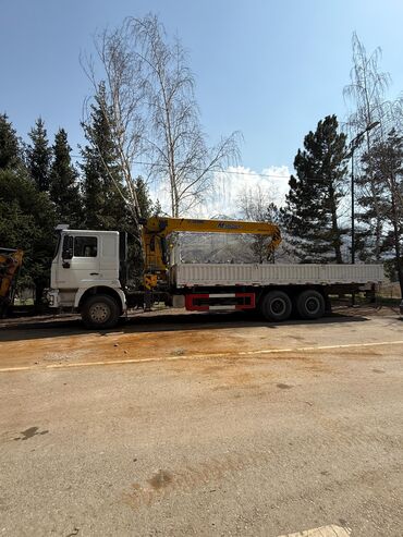 Манипуляторы: Манипулятор — 3