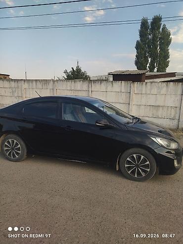 задный бампер кия рийо: Hyundai Solaris: 2012 г., 1.6 л, Автомат, Бензин, Седан — 5