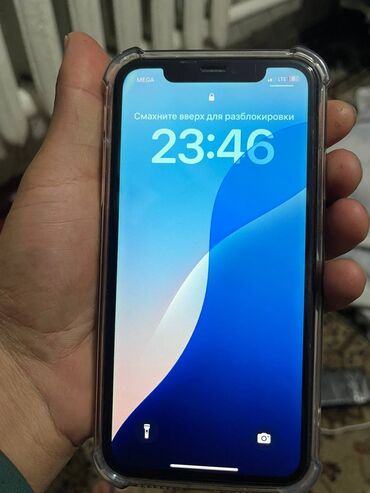 купить телефон iphone 6 plus: IPhone 11, 128 ГБ, Кара, Каптама