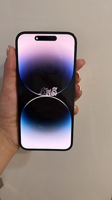 Мобильные телефоны: IPhone 14 Pro Max, Б/у, 128 ГБ, Черный, 80 % — 2